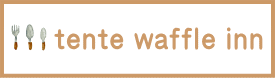 tente waffle inn